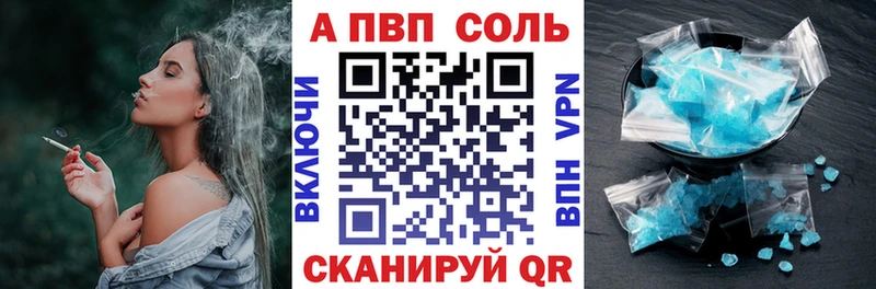 Купить наркотик Рославль ГАШИШ  МАРИХУАНА  Меф мяу мяу 