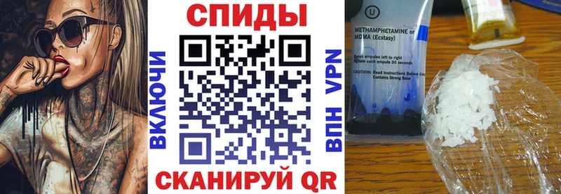 OMG зеркало  Рославль  АМФЕТАМИН 97% 