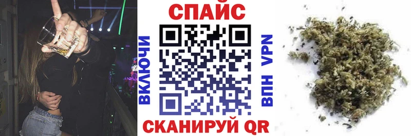 БУТИРАТ бутандиол  продажа наркотиков  Рославль 