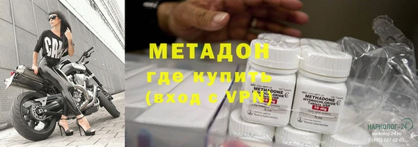 ECSTASY Алексин