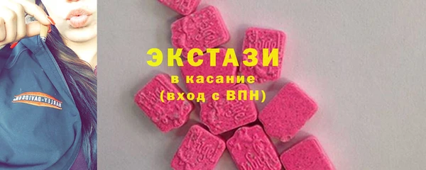 сатива Алзамай