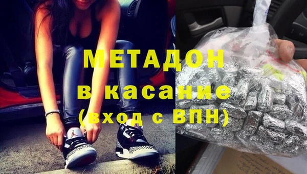 сатива Алзамай