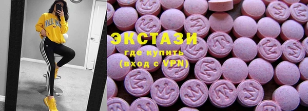 сатива Алзамай